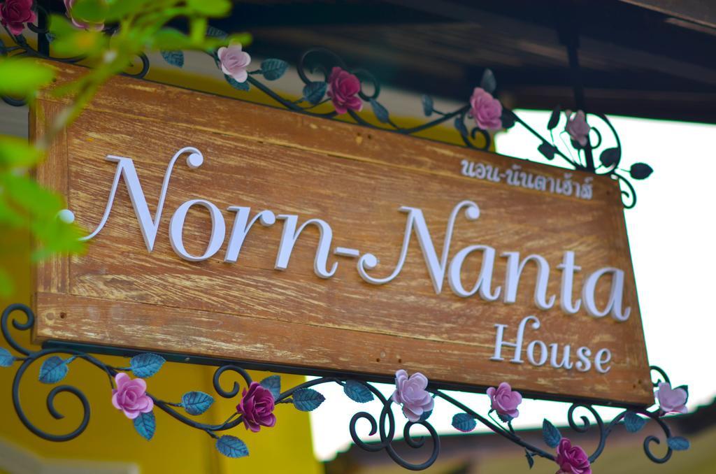 Norn-Nanta House Bed & Breakfast Chiang Mai Exterior foto